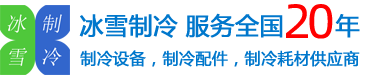 美優(yōu)樂(lè)壓縮機(jī)經(jīng)銷商